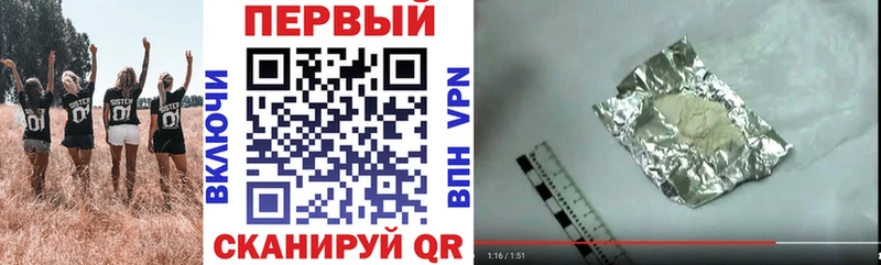 Amphetamine VHQ  закладки  Кондрово 