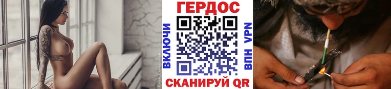 даркнет сайт Кондрово Героин Афган