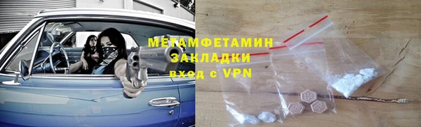 a pvp Беломорск