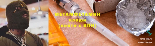 мяу мяу мука Белоозёрский