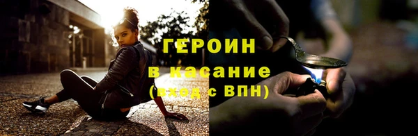 a pvp Беломорск