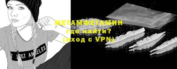 a pvp Беломорск