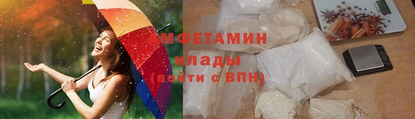 a pvp Беломорск