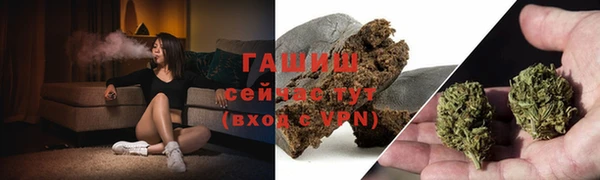 мяу мяу мука Белоозёрский