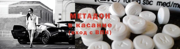 дурь Балабаново