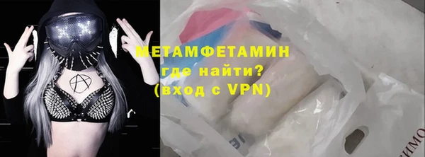 a pvp Беломорск