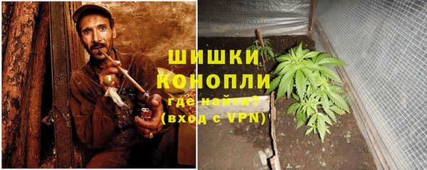 мяу мяу мука Белоозёрский