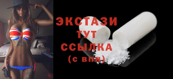 a pvp Беломорск