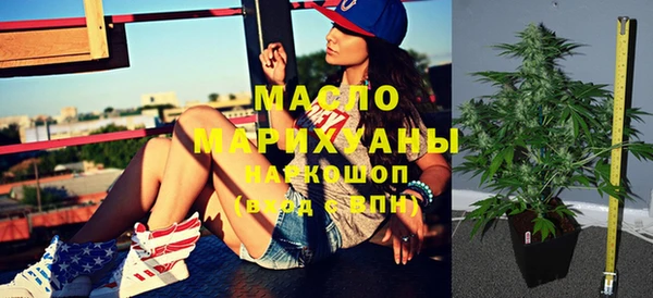 мяу мяу мука Белоозёрский