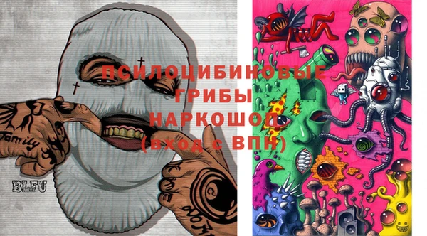 мяу мяу мука Белоозёрский