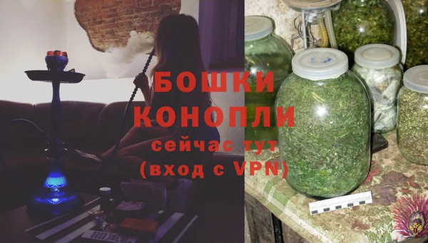 мяу мяу мука Белоозёрский