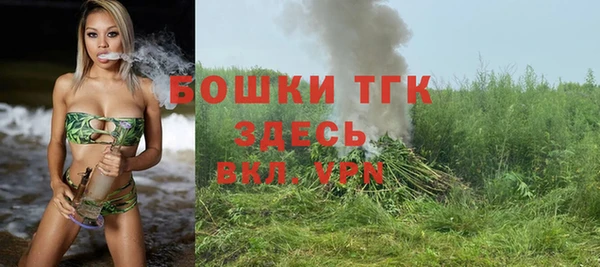 a pvp Беломорск