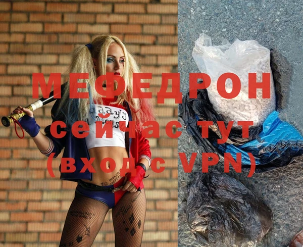 COCAINE Остров