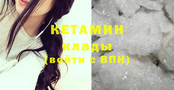 амф Баксан