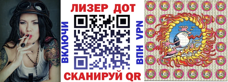 Наркотические марки 1,8мг  цена наркотик  Кондрово 